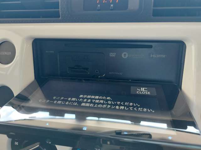 ☆お問い合わせは無料電話【0078-6003-265241】よりお気軽にお電話下さい☆