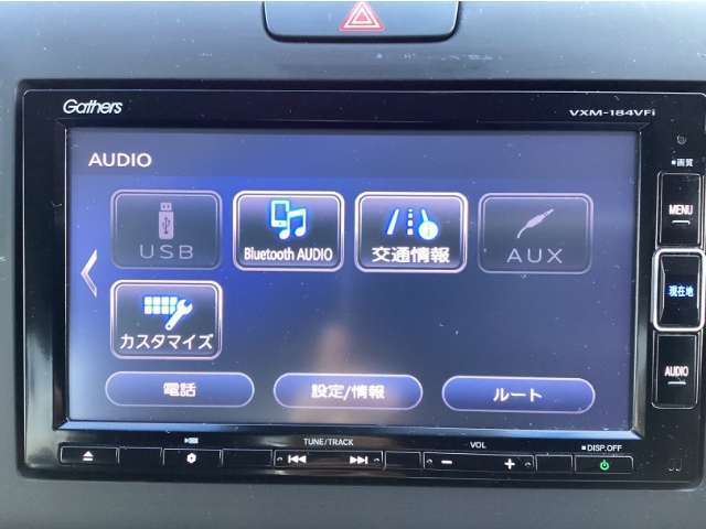 多機能ナビです！