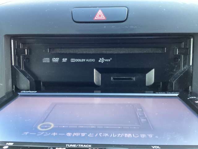 ご不明な点などございましたお気軽にお問い合わせください♪