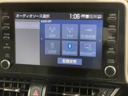 自宅に居ながらスマートフォンで商談！WEB商談サービスを導入しています。詳細は店舗までお問合せ下さい！