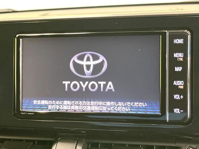 【純正ナビ】人気の純正ナビを装備しております。ナビの使いやすさはもちろん、オーディオ機能も充実！キャンプや旅行はもちろん、通勤や買い物など普段のドライブも楽しくなるはず♪