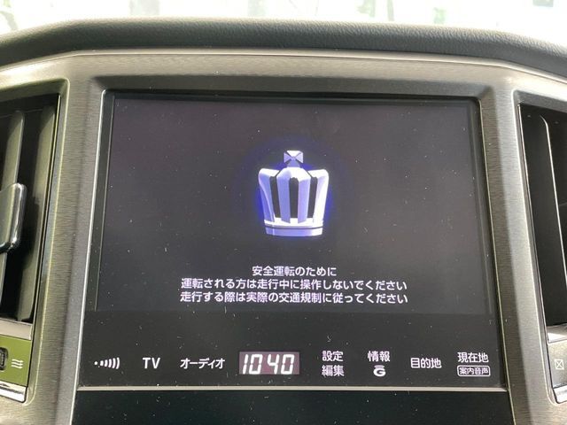 【純正ナビ】人気の純正ナビを装備。オーディオ機能も充実しており、Bluetooth接続すればお持ちのスマホやMP3プレイヤーの音楽を再生可能！毎日の運転がさらに楽しくなります！！