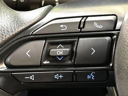 【ステアリングスイッチ】運転中、前方から目線をそらすことなく、オーディオ等の操作が可能な便利機能！安心＆快適なドライブを演出してくれます♪