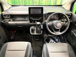 グループ総在庫数約30，000台！！全国の系列店からメーカー・車種問わずご紹介出来るので、あなたにピッタリのお車が見つかるはずです♪まずはお問い合わせ下さい☆