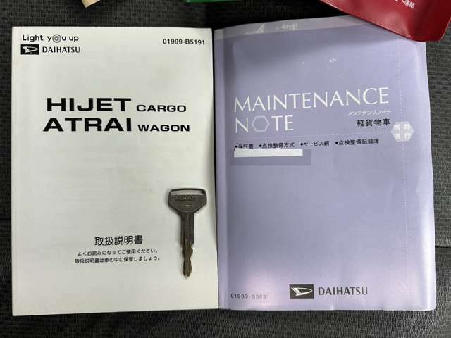 ★付属品★です！！ご希望のメーカーへのタイヤ交換＆社外ホイールへの変更など、ご相談などお気軽にご相談下さい♪お求めやすい価格でご提案させて頂いております(^・^)