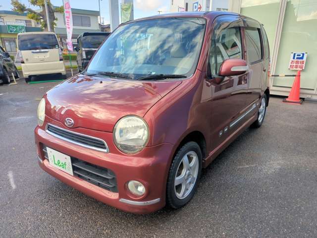 ハロゲンヘッドライト！フォグライト！