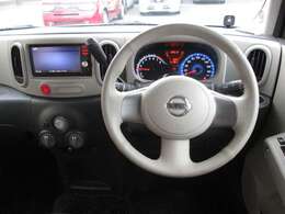 お手入れをし易いフラットな内装です。