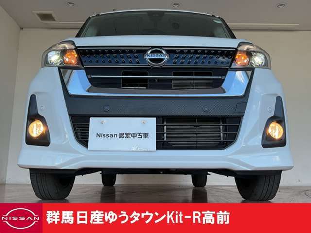 この度は群馬日産自動車ゆうタウンKit-R高前のお車をご覧いただきありがとうございます！