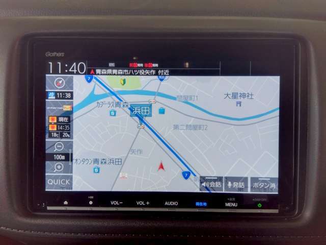 カーセンサー来店予約がお得！！予約クーポン御座います！■青森県青森市大字八ツ役字矢作68-1■TEL　017-718-7667■mail：keiyu＿ao7bp＠keiyu.co.jp■