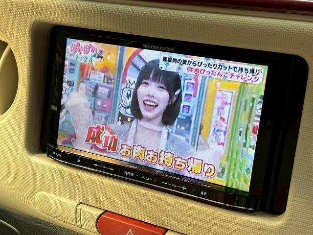 ワンセグTV☆