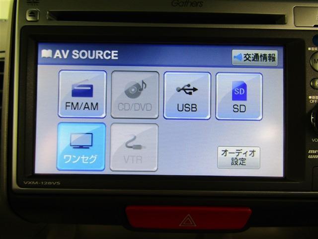 当社では只今、お客様が今お乗りのおクルマ（下取車）を高価買取実施中！！もちろん不動車輌でも高価買取致します！まずは、お気軽にご相談下さい！お問い合わせは★☆★関西オート 072-990-3223★☆★