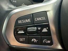 【レーダークルーズコントロール】装備で高速道路の運転も楽々です！