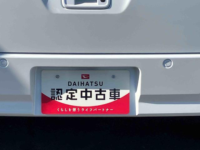 保証や整備プランも充実！お気軽にご相談ください。