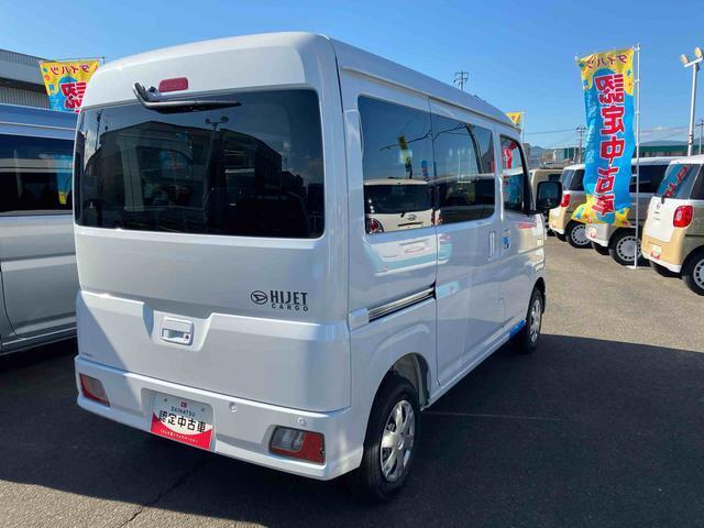 おクルマをご購入の機会に、自動車保険を見直してみませんか？