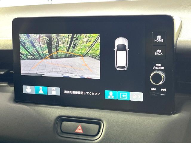 【バックカメラ】駐車時に後方がリアルタイム映像で確認できます。大型商業施設や立体駐車場での駐車時や、夜間のバック時に大活躍！運転スキルに関わらず、今や必須となった装備のひとつです！