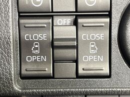 【両側パワースライドドア】スマートキーや運転席のスイッチで後席両側スライドドアの開閉が可能♪電動だから力を入れてドアを開ける必要が無く、小さなお子様でも簡単に開け閉めでき快適です♪