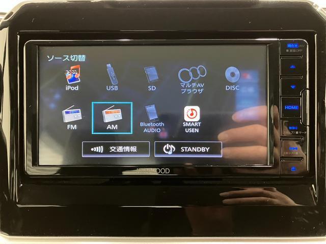 【ナビ】TV　CD/DVD再生やBluetoothオーディオなど多彩なメディアに対応したメモリーナビを装備しています。