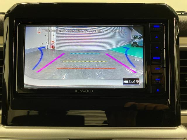 【バックモニター】ガイドライン表示機能付きバックカメラ装着車です。バックでの駐車時など工法の安全確認ができて安心安全です♪