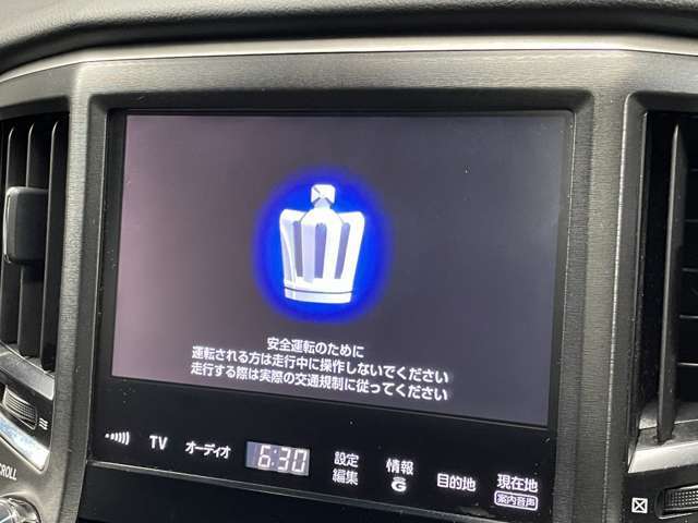 【純正HDDナビ】音楽を本体に記録できるミュージックサーバーやフルセグTVの視聴も可能です☆高性能＆多機能ナビでドライブも快適ですよ☆