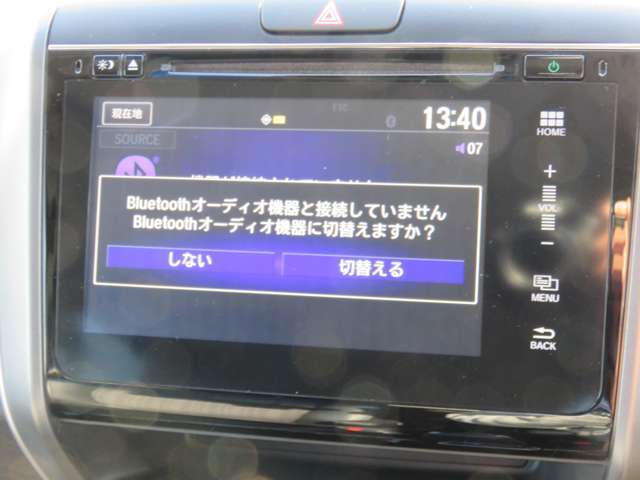 ☆Bluetooth搭載！！