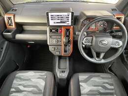 電車でお越しいただくお客様はお時間をご指定頂ければお迎えにお伺い致します。