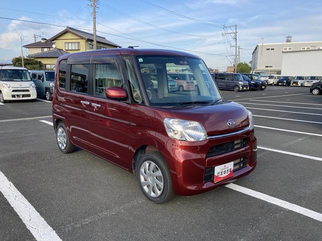 静岡ダイハツの中古車はすべて『認定中古車』です。全車保証付きで、もしもの時も安心です。