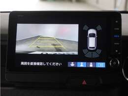 ◆バックカメラ◆リバースにするだけで映ります、後方の安全確認や、狭い駐車場での車庫入れ、雨の日や夜間など視界の悪い時に便利です！安全にバックする為には欠かせない装備です。