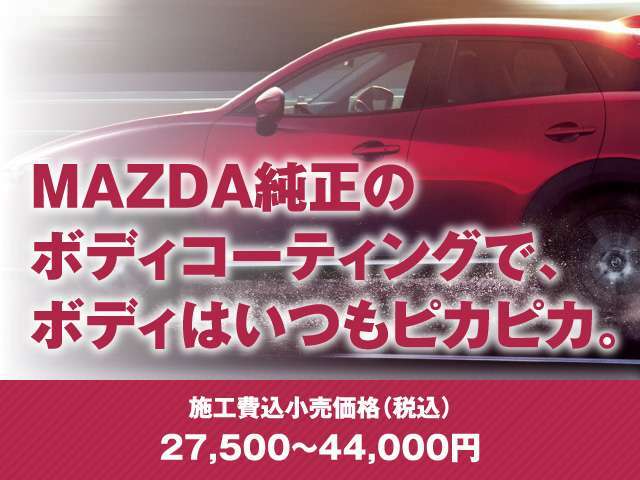 愛車の履歴・大切にメンテナンスされていた証拠♪取扱説明書・整備記録簿・キーレスエントリー・スペアキー揃っており、安心してご提案できる物件です！！