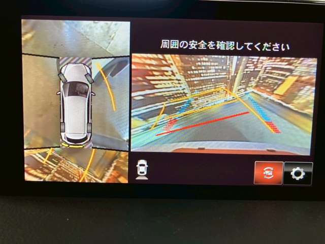 【360°ビューモニター】も付いています！狭い場所での車庫入れや縦列駐車も安心ですね☆