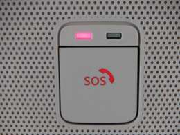 SOSコール】急病時や危険を感じた時には、SOSコールスイッチを押してください。万が一の事故発生時には、エアバッグ展開と連動し自動通報されます。
