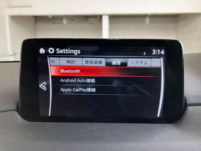 Apple　CarPlay、Android　Auto、Bluetoothに対応しています。お待ちスマートフォンと連携して音楽を聴いたり、ハンズフリー通話に対応します。