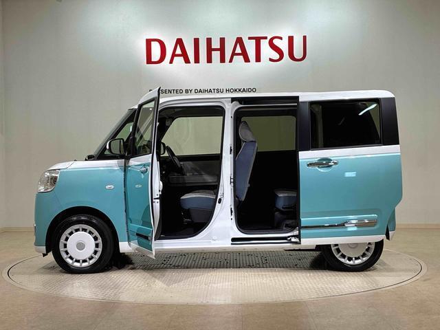 定期点検や車検整備代がセットになったダイハツオリジナル整備パック「ワンダフルパスポート」もお取扱いしております！