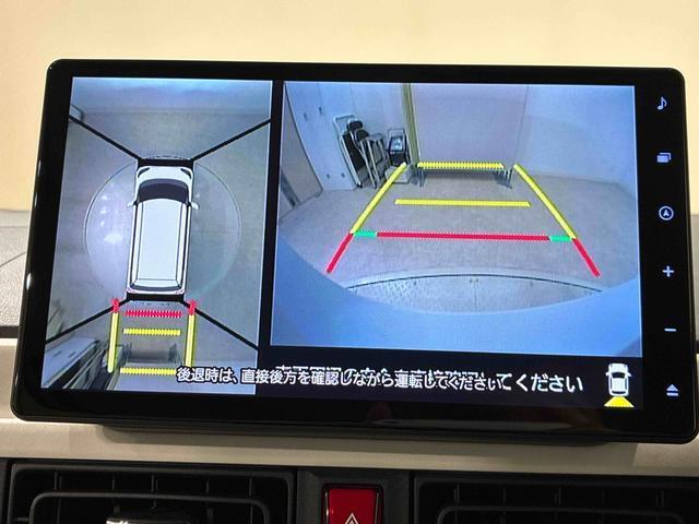 分割でのごお支払いでも大歓迎です。お客様のニーズに合わせたプランをご提案致しますので、お気軽にご相談下さい！