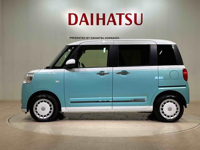 購入後のメンテナンスや急なトラブルは北海道内17店舗のダイハツ北海道販売各店をご利用頂けます！