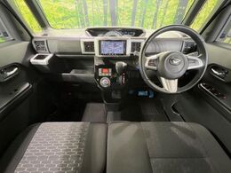 グループ総在庫数約30，000台！！全国の系列店からメーカー・車種問わずご紹介出来るので、あなたにピッタリのお車が見つかるはずです♪まずはお問い合わせ下さい☆