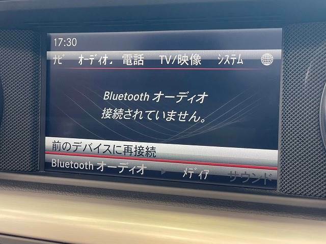 Bluetoothを装備！