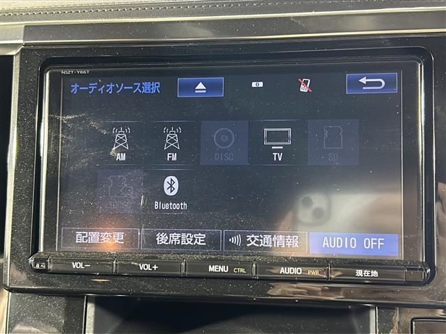【Bluetooth】ナビゲーションと携帯電話/スマートフォンをBluetooth接続することができます。接続するとハンズフリーで使用することができるので、とても便利です！