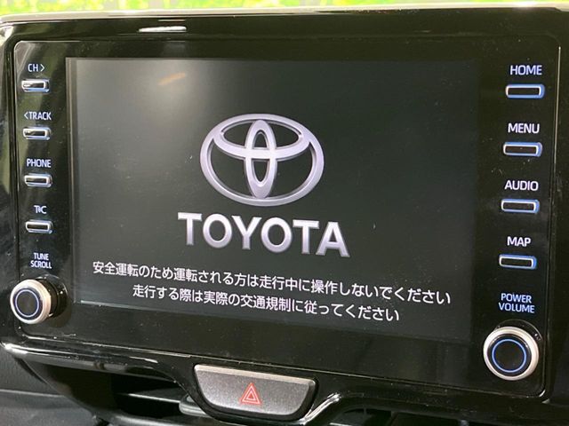 【8インチ　ディスプレイオーディオ】大画面のディスプレイはAppleCarPlayやAndroidAutoが利用可能。大きな画面でスマホナビアプリ等が利用いただけます♪