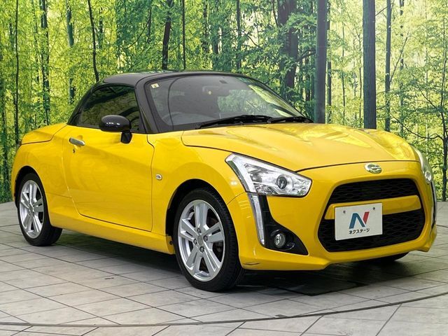 大好評のボディコーティング「弾スプラッシュコート」もご納車までに施工可能。通常のガラスコートと異なる、耐久年数6年の無機質ガラスコーティングが、ボディをキレイな状態に保ってくれます。