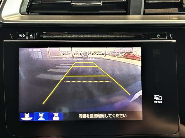 バックモニター