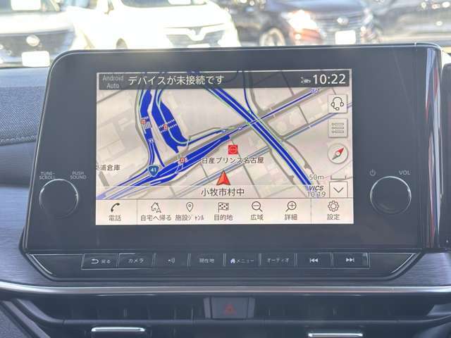NISSAN CONNECTナビです。TV・USBオーディオ・Bluetoothオーディオ・HDMI入力対応です。