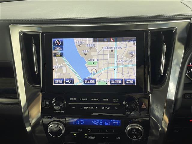 【純正9型ナビ】専用設計で車内の雰囲気にマッチ！ナビ利用時のマップ表示は見やすく、いつものドライブがグッと楽しくなります！