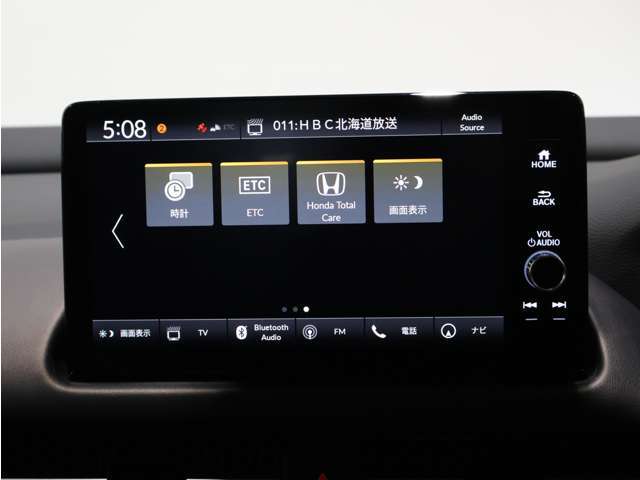 Honda CONNECTディスプレー＋ETC2.0車載器＋ワイヤレス充電器