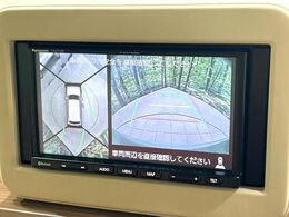 【全方位モニター用カメラ】専用のカメラにより、上から見下ろしたような視点で360度クルマの周囲を確認することができます☆死角部分も確認しやすく、狭い場所での切り返しや駐車もスムーズに行えます。