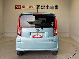 県下15店舗に在庫しいます。お客様のご要望にぴったりのお車をお探しすることが出来ます。