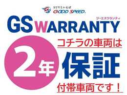 お問い合わせは058-240-4092まで。専門店だからこその知識・経験豊富なスタッフ達が、お客様に最適な一台をご案内致します。