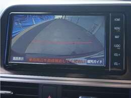 ◆バックカメラ◆リバースにするだけで映ります、後方の安全確認や、狭い駐車場での車庫入れ、雨の日や夜間など視界の悪い時に便利です！安全にバックする為には欠かせない装備です。