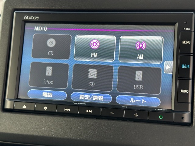 純正ナビです。AM/FM、CDはもちろんBluetoothでお好きな音楽お楽しみいただけます。