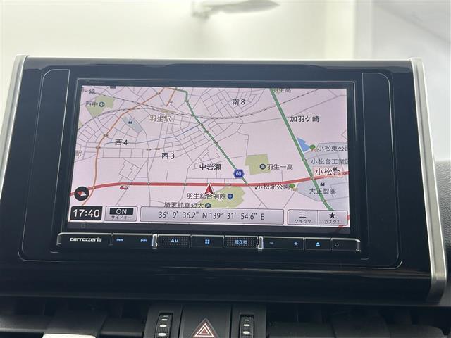 【カーナビ】ナビ利用時のマップ表示は見やすく、いつものドライブがグッと楽しくなります！