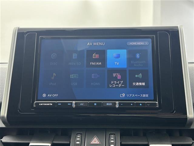 【カーナビ】ナビ利用時のマップ表示は見やすく、いつものドライブがグッと楽しくなります！